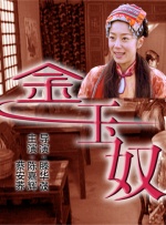 国产成人精品短视频app
